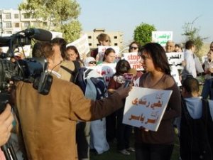 Anti-Harassment Day, from Asser Yasser's Blog