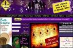 Banat wa Bas is the first audio blogging station for girls, photo from alarabiya.net